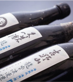rare-limited-sea-brewed-japanese-sake