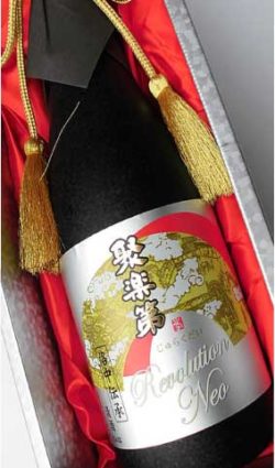 riedel-revolution-neo-rare-japanese-sake-saski-shuzo