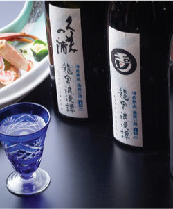 rare-under-sea-sake-limited-japanese-sake