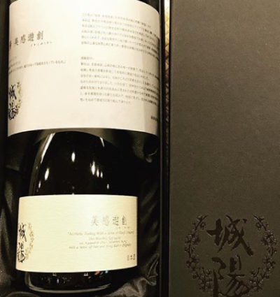 bikan-excellent-class-exclusive-rare-japanese-sake