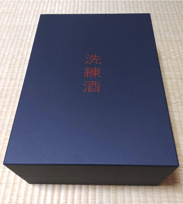 fine-crafted-kyoto-box